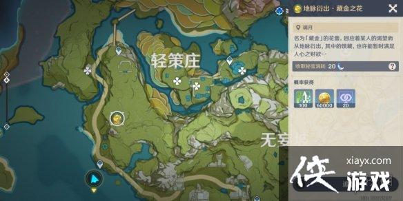 ��ԭ�񡷺øж���ô��ȡ �øжȻ�ȡ��������