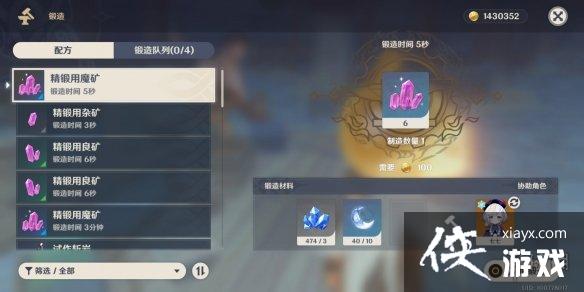 ��ԭ�񡷺øж���ô��ȡ �øжȻ�ȡ��������