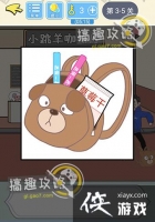 ֱ���������Ե�3-5�ع���