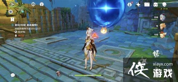 ��ԭ�񡷻�����̷�����Ѷȹһ���ô�� ������̷�����Ѷȹһ��淨����