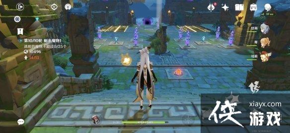 ��ԭ�񡷻�����̷�����Ѷȹһ���ô�� ������̷�����Ѷȹһ��淨����