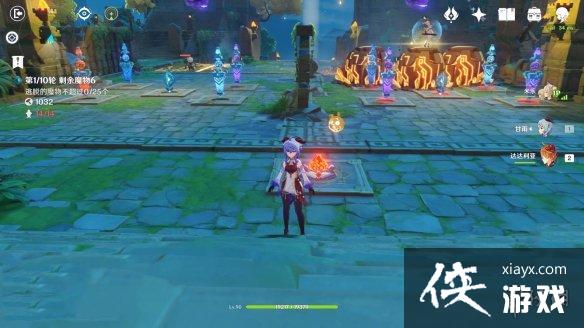 ��ԭ�񡷻�����̳�׾Թ�϶��ô�� ������̳�׾Թ�϶�淨һ��