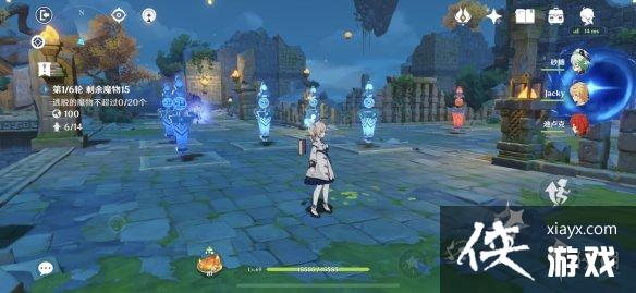 ��ԭ�񡷻�����̳�Ѷ�712������ô�� ������̳�Ѷ�712�����淨����