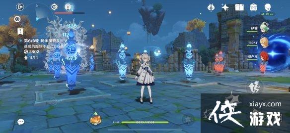 ��ԭ�񡷻�����̳�Ѷ�712������ô�� ������̳�Ѷ�712�����淨����