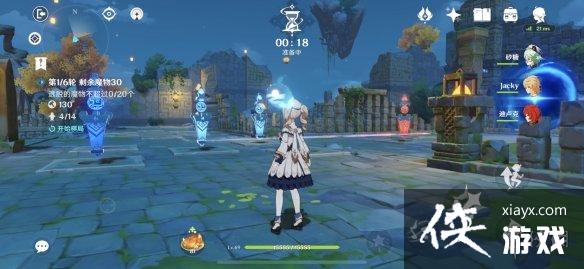 ��ԭ�񡷻�����̳�Ѷ�712������ô�� ������̳�Ѷ�712�����淨����