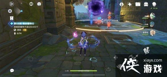 ��ԭ�񡷻�����̷�Ѷ�6��ô�� ������̷�Ѷ�6�淨����