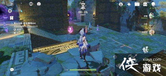 ��ԭ�񡷻�����̷�Ѷ�6��ô�� ������̷�Ѷ�6�淨����