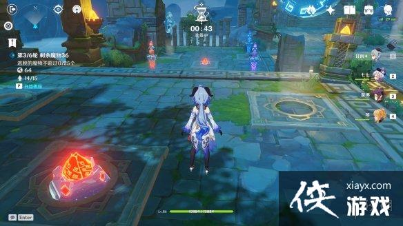 ��ԭ�񡷻�����̷�Ѷ�6��������ô�� ������̷�Ѷ�6�������淨����