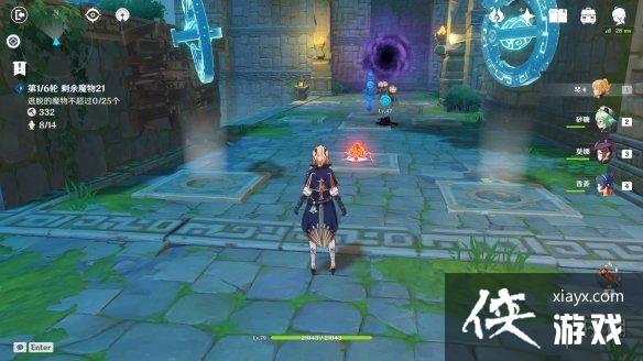 ��ԭ�񡷻�����̷�Ѷ�6��������ô�� ������̷�Ѷ�6�������淨����