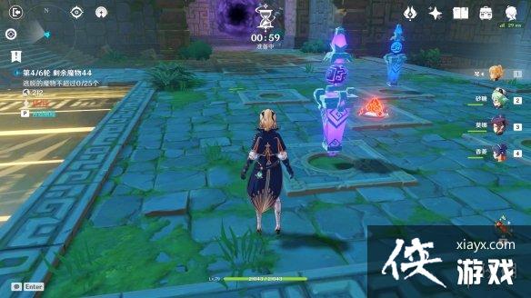 ��ԭ�񡷻�����̷�Ѷ�6��������ô�� ������̷�Ѷ�6�������淨����