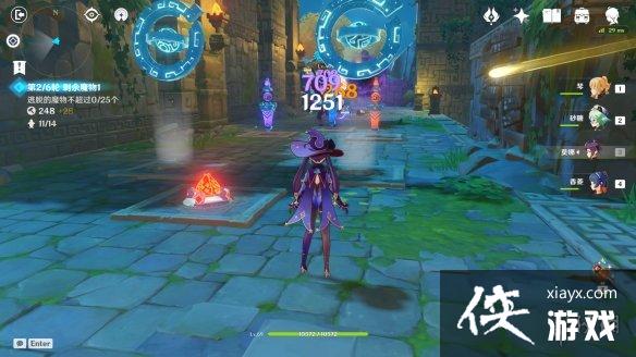 ��ԭ�񡷻�����̷�Ѷ�6��������ô�� ������̷�Ѷ�6�������淨����