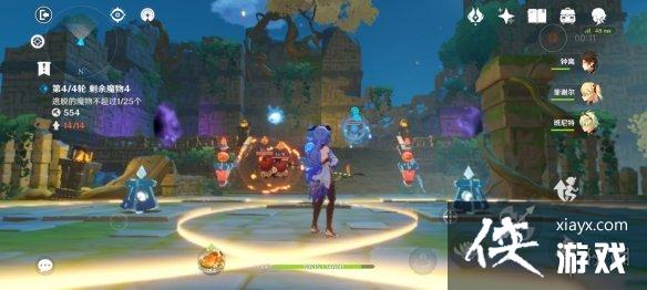 ��ԭ�񡷻�����̶������ô�� ������̶�ĵ÷���