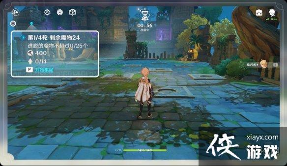 ��ԭ�񡷻�����̷��ô�� ������̷�淨����
