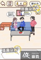 ������������80�ع���