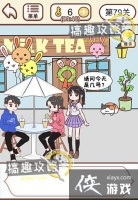 ������������79�ع���