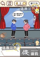 ������������77�ع���