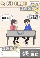 ������������74�ع���