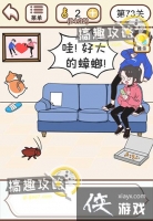 ������������73�ع���