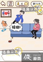 ������������72�ع���