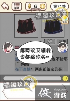 ������������71�ع���