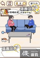 ������������70�ع���