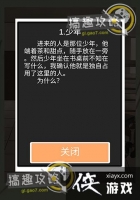 ���������ŵ�10�ع���