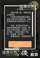 ���������ŵ�9�ع���