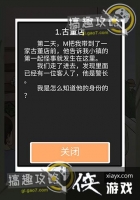 ���������ŵ�6�ع���