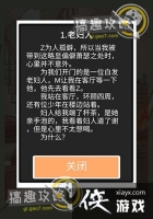 ���������ŵ�4�ع���