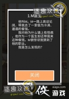 ���������ŵ�2�ع���