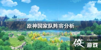 ��ԭ�񡷹��Ҷ�������ɶ�����Ҷ����ݷ���