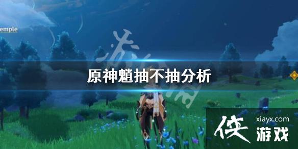 ��ԭ��Ҫ��Ҫ���̣��̳鲻�����