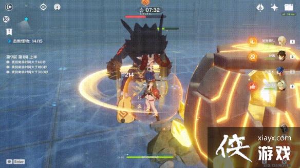��ԭ����Ԩ�ھŲ���ô������Ԩ�ھŲ�򷨹���