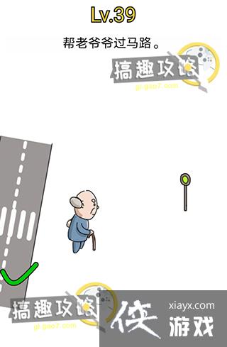 ���ԶԾ���39�ع���