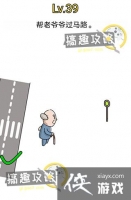 ���ԶԾ���39�ع���