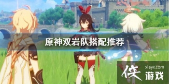 ��ԭ��˫�Ҷ���ô�䣿˫�ҶӴ����Ƽ�