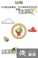 ���ԶԾ���36�ع���