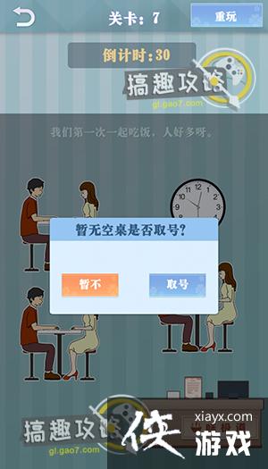 ���������7�ع���