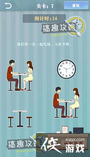 ���������7�ع���