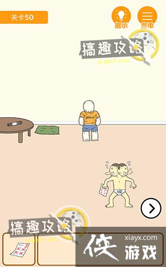 ����0���Ծ��ɵ�50�ع���