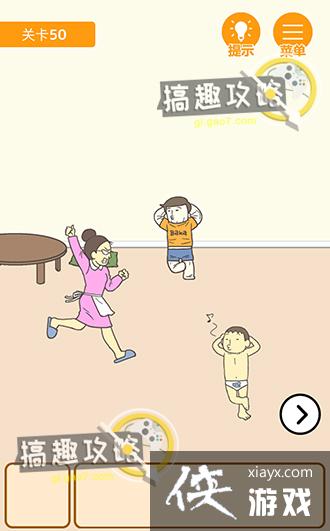 ����0���Ծ��ɵ�50�ع���