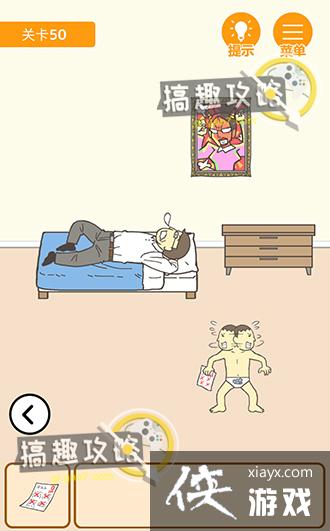 ����0���Ծ��ɵ�50�ع���