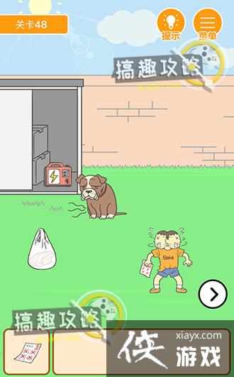 ����0���Ծ��ɵ�48�ع���