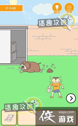 ����0���Ծ��ɵ�48�ع���