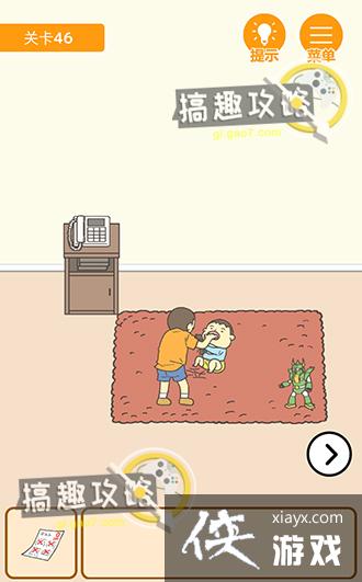 ����0���Ծ��ɵ�46�ع���