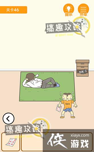 ����0���Ծ��ɵ�46�ع���