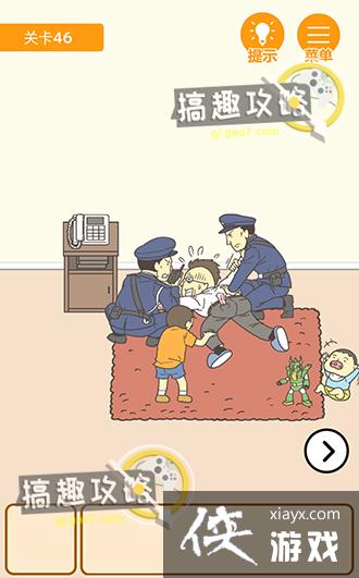 ����0���Ծ��ɵ�46�ع���