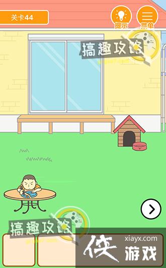 ����0���Ծ��ɵ�44�ع���