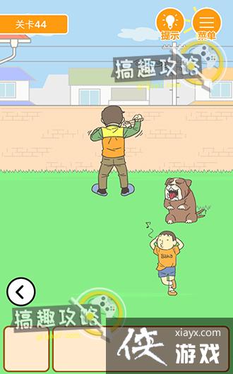 ����0���Ծ��ɵ�44�ع���