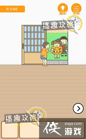 ����0���Ծ��ɵ�40�ع���